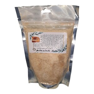 پودر کیک کشمشی سبوس دار غدیر (500 گرم)