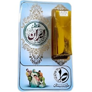 عطر ایران طیبستان (1 گرم)