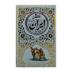 عطر ایران طیبستان (5 گرم)