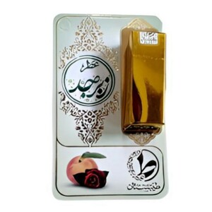 عطر زبرجد طیبستان (1 گرم)