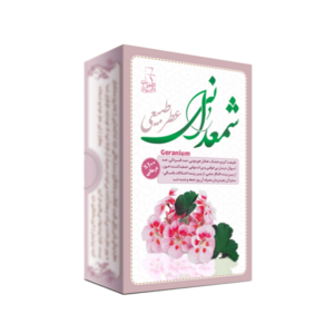 عطر شمعدانی مرهم طبیب (4 گرم)