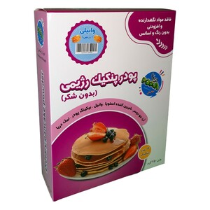 پودر پنکیک رژیمی وانیلی پونا (250 گرم)