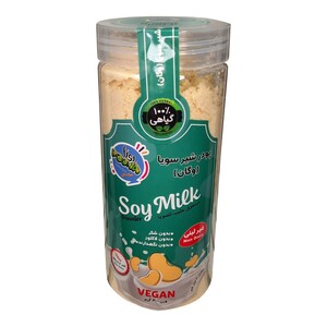 پودر شیر سویا غیرلبنی وگان پونا (300 گرم)