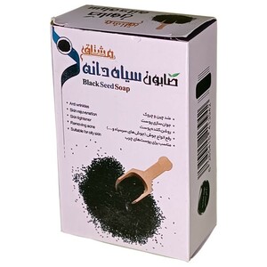 صابون سیاهدانه مشتاق (90 گرم)