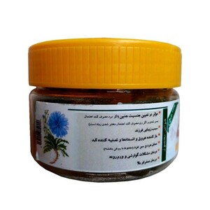 برگ کاسنی قرصی مفردات (100 گرم)