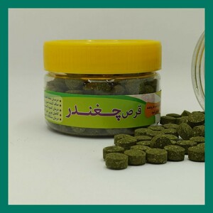 برگ چغندر قرصی مفردات (100 گرم)