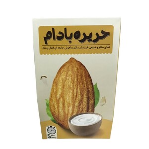 حریره بادام سپیدار (180 گرم)