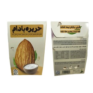 حریره بادام سپیدار (180 گرم)