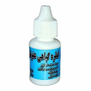 قطره عفونت گوش طهور