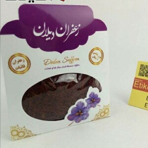 زعفران سرگل سلطان (1 مثقال)