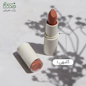 رژلب رولی نیکا (گلبهی کد 1)