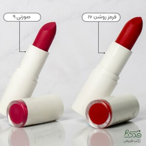 پک رژلب کد 9 و لاک کد 9 نیکا (ست صورتی)