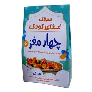 سرلاک چهارمغز سپیدار (150 گرم)