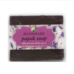 صابون انگور گلیسیرینه دارونامه - پاپک (100 گرم)