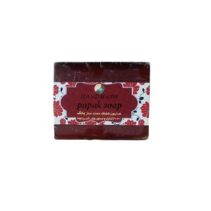 صابون زردچوبه گلیسیرینه دارونامه - پاپک (100 گرم)