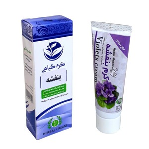 کرم بنفشه (نرم کننده و ضدالتهاب)