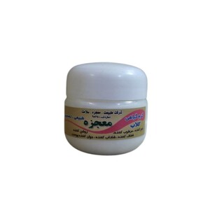 کرم گلاب معجزه (50 گرم)