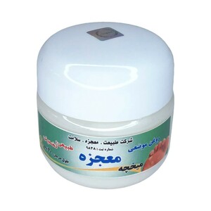 کرم میخچه معجزه (50 گرم)