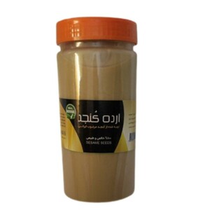 ارده کنجد ایرانی (700 گرم)