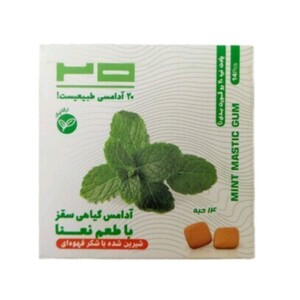 آدامس سقز نعناع بیست