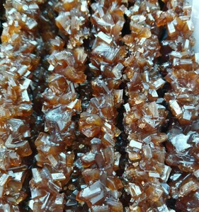 نبات قهوه ای نیشکری شاخه  (600 گرم)