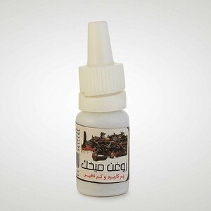 روغن میخک (10 سی سی)