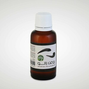 روغن زالو (30 سی سی)