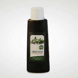 روغن برگ آویشن (45 سی سی)