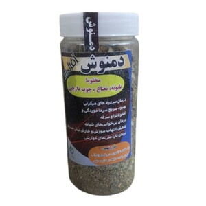دمنوش بابونه آفرنگ (150گرم)