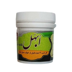 ابهل قاعده آور قرصی