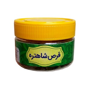 برگ شاهتره قرصی مفردات (100 گرم)