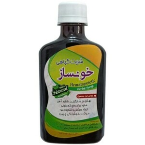 شربت خونساز غدیر (250 گرم)