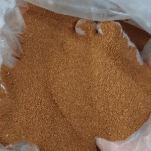 خاکشیر (100 گرم)