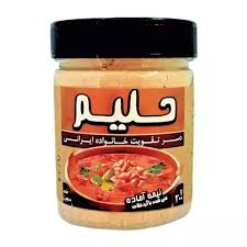 حلیم نیمه آماده (100 گرم)
