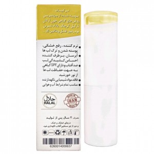 بالم لب نیکا (رایحه وانیلی)