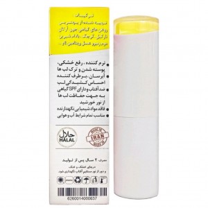 بالم لب نیکا (رایحه موز)