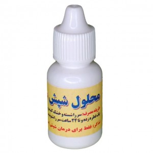 قطره شپش معجزه