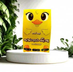 پودینگ کدو حلوایی غدیر (150 گرم)