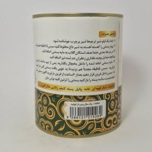پودر بستنی ریان در چهار طعم