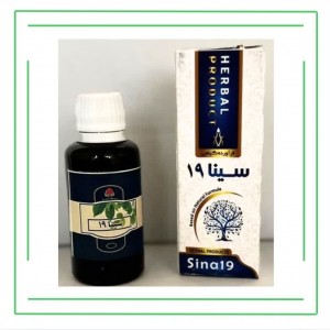 قطره گیاهی سینا دکتر خیراندیش