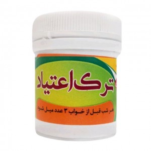 ترک اعتیاد قرصی