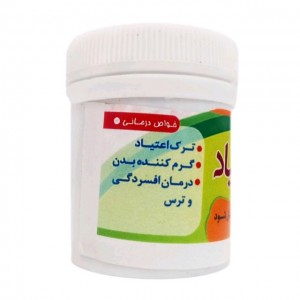 ترک اعتیاد قرصی