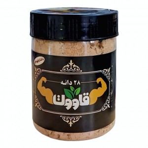 قاوت ۲۸  دانه سپیدار ۲۰۰ گرم