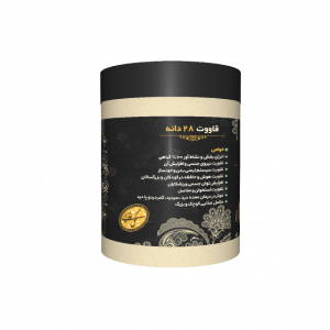 قاوت ۲۸  دانه سپیدار ۲۰۰ گرم