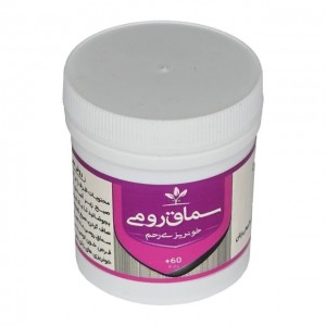 خونریزی رحم (سماق رومی) طهور (فرمول دکتر تبریزیان)