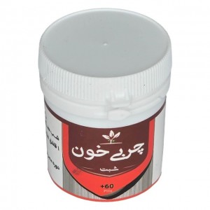 چربی خون (شبت) طهور (فرمول دکتر تبریزیان)