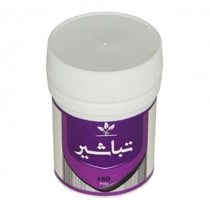 تباشیر طهور (فرمول دکتر تبریزیان)