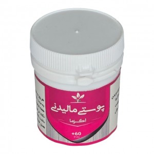 پوستی مالیدنی (اگزما) طهور (فرمول دکتر تبریزیان)