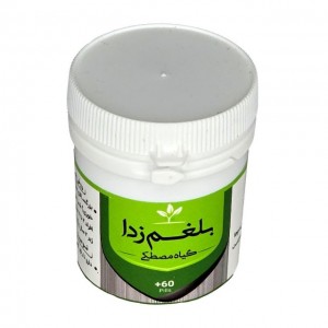 بلغم زدا (مصطکی) قرصی طهور (فرمول دکتر تبریزیان)