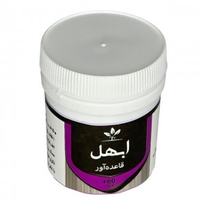 ابهل (قاعده آور) قرصی طهور (فرمول دکتر تبریزیان)